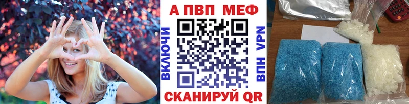 А ПВП СК КРИС  omg как войти  Гулькевичи 