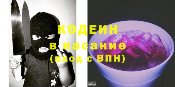 кокаин VHQ Аркадак