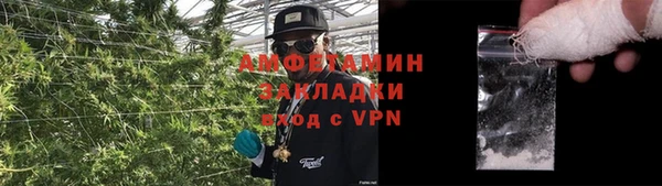 кокаин VHQ Аркадак