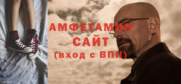 кокаин VHQ Аркадак