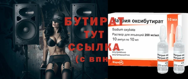 кокаин VHQ Аркадак