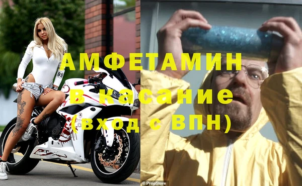 кокаин VHQ Аркадак