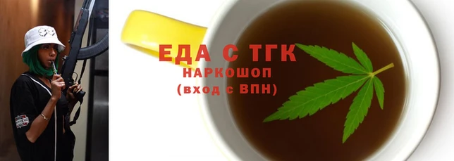 кокаин VHQ Аркадак