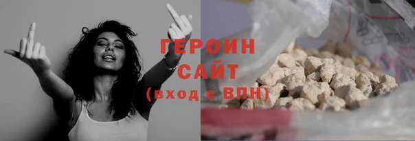 кокаин VHQ Аркадак
