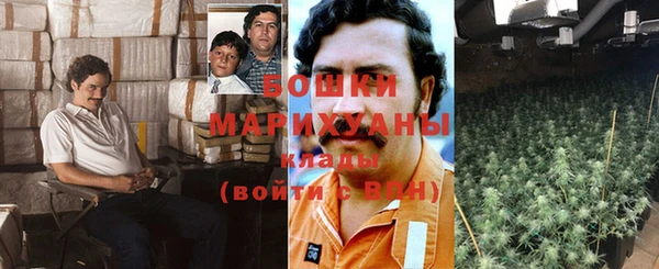 кокаин VHQ Аркадак