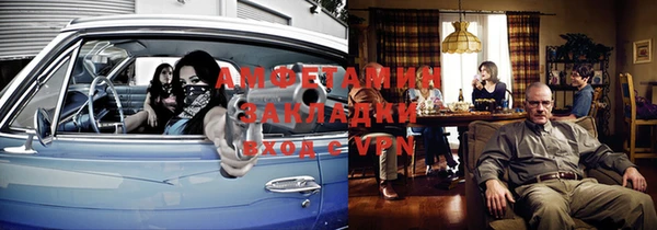apvp Армянск