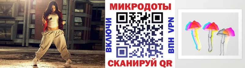 Галлюциногенные грибы MAGIC MUSHROOMS наркошоп Гулькевичи
