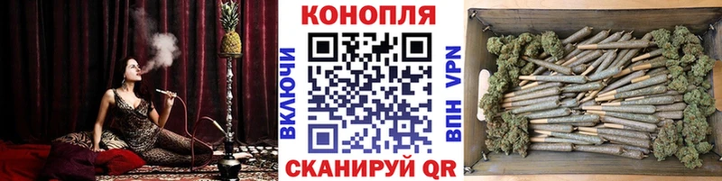 Марихуана OG Kush  Гулькевичи 